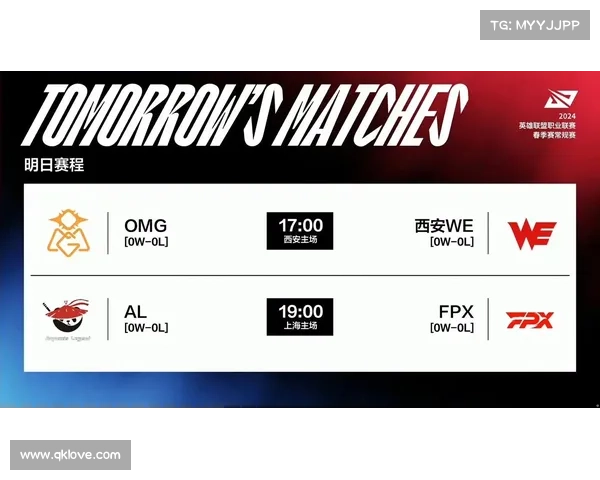 赛事赛果_赛事比赛